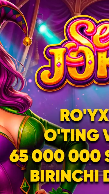 Sexy Joker Screenshot